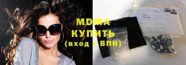 прущая мука Богородицк