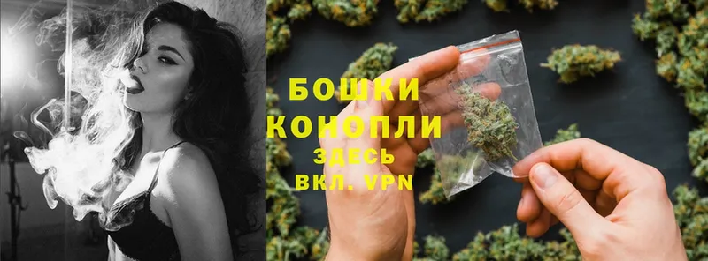 дарнет шоп  Катав-Ивановск  МАРИХУАНА THC 21% 